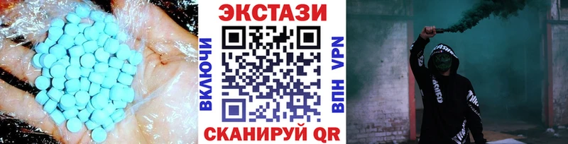kraken tor  Реутов  Экстази MDMA 