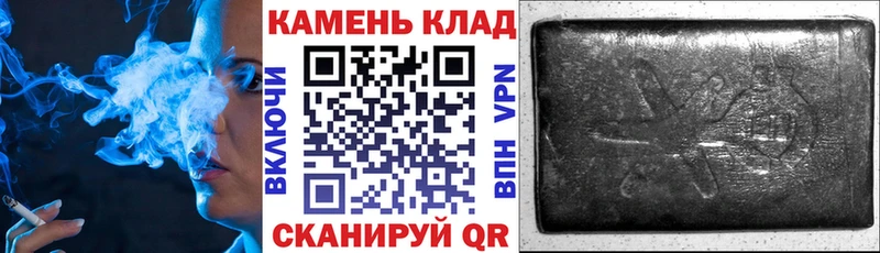 blacksprut как войти  Реутов  ГАШИШ Cannabis 