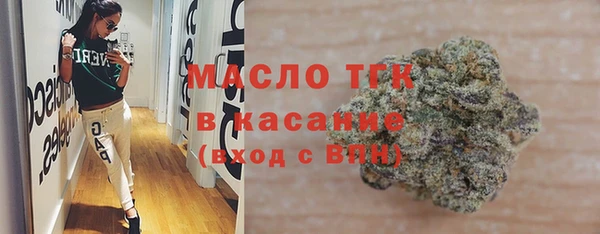 ПСИЛОЦИБИНОВЫЕ ГРИБЫ Пересвет