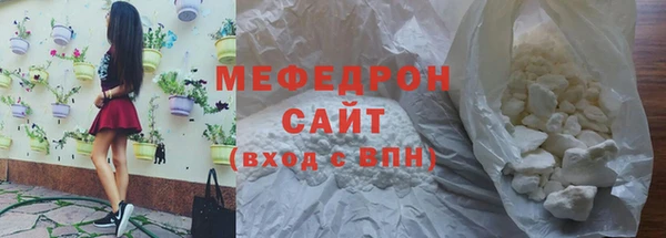 кокаин Аркадак