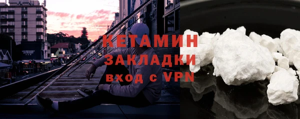кокаин Аркадак