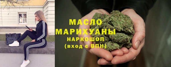 таблы Балабаново