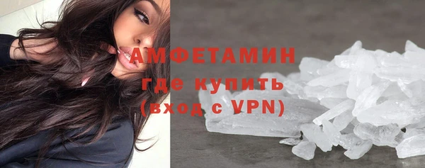 таблы Балабаново