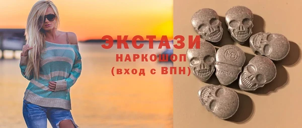 таблы Балабаново