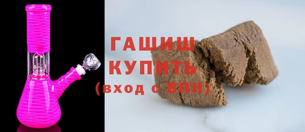 2c-b Переславль-Залесский