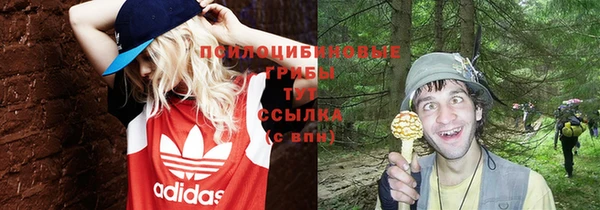 мефедрон VHQ Арсеньев