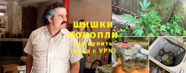 кокаин Аркадак