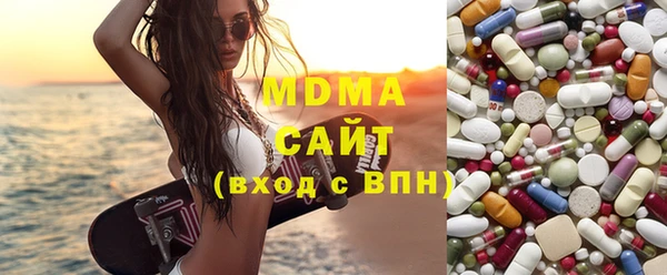 кокаин Аркадак