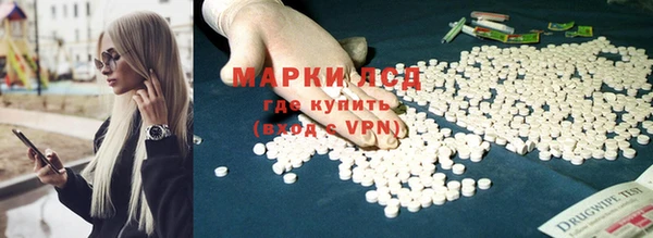 таблы Балабаново