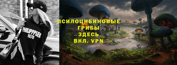 таблы Балабаново