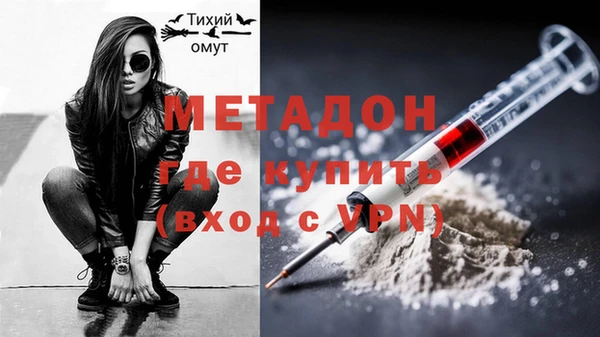таблы Балабаново