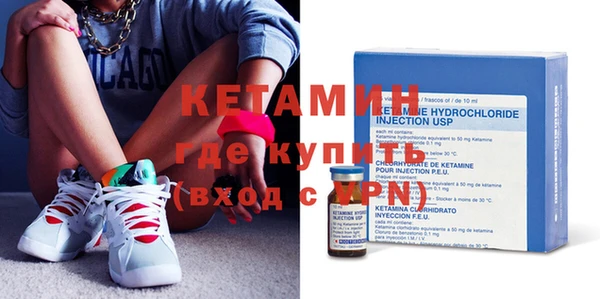 кокаин Аркадак