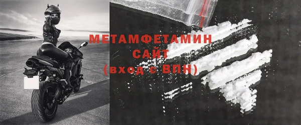 кокаин Аркадак