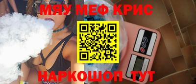 индика Тара