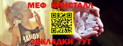 индика Тара