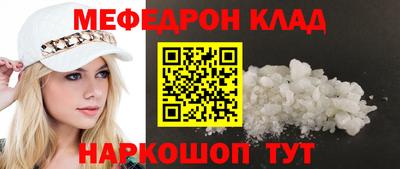 индика Тара