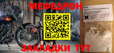 индика Тара