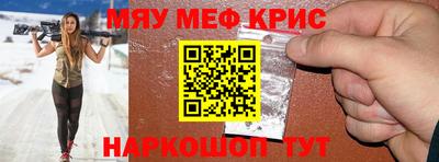 круглые Тверь
