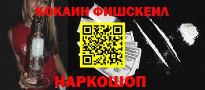 круглые Тверь