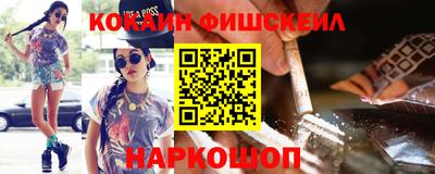 марихуана Татарск