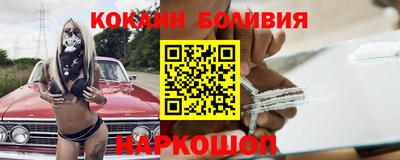 индика Тара