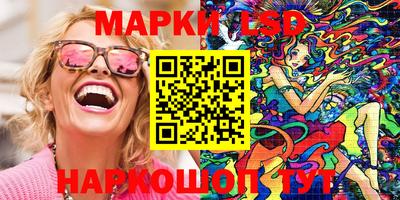 круглые Тверь