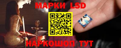индика Тара