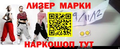 круглые Тверь
