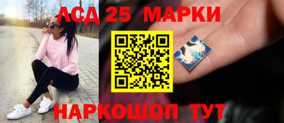марихуана Татарск