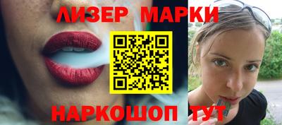 круглые Тверь
