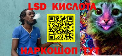 индика Тара