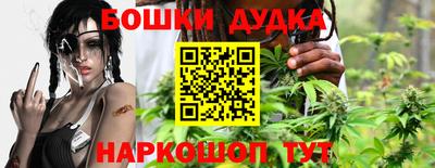 индика Тара