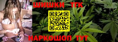 круглые Тверь