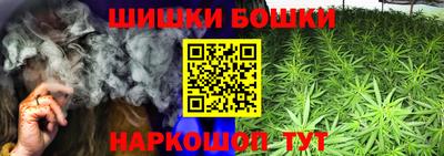круглые Тверь