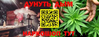 индика Тара