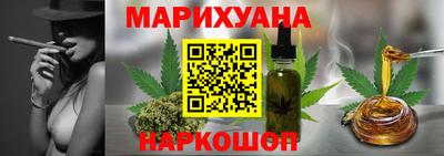 круглые Тверь