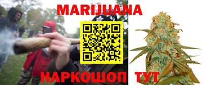 круглые Тверь