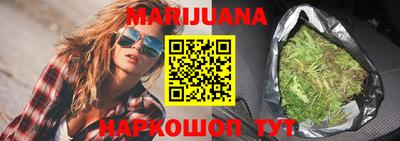 круглые Тверь