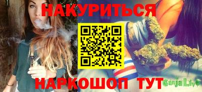 круглые Тверь