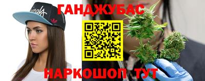 круглые Тверь