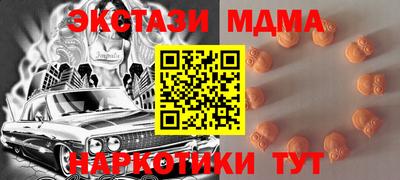 круглые Тверь