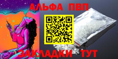 индика Тара