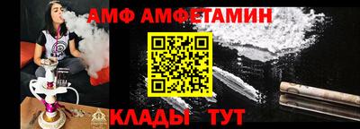 круглые Тверь