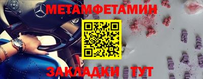 индика Тара