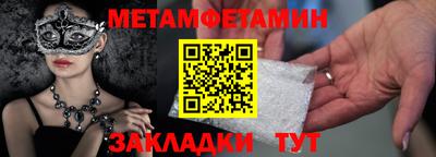 индика Тара