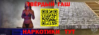 круглые Тверь