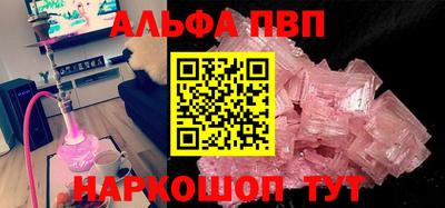 индика Тара