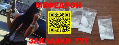 индика Тара