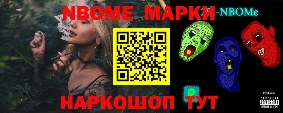 Лсд 25 экстази ecstasy Реутов