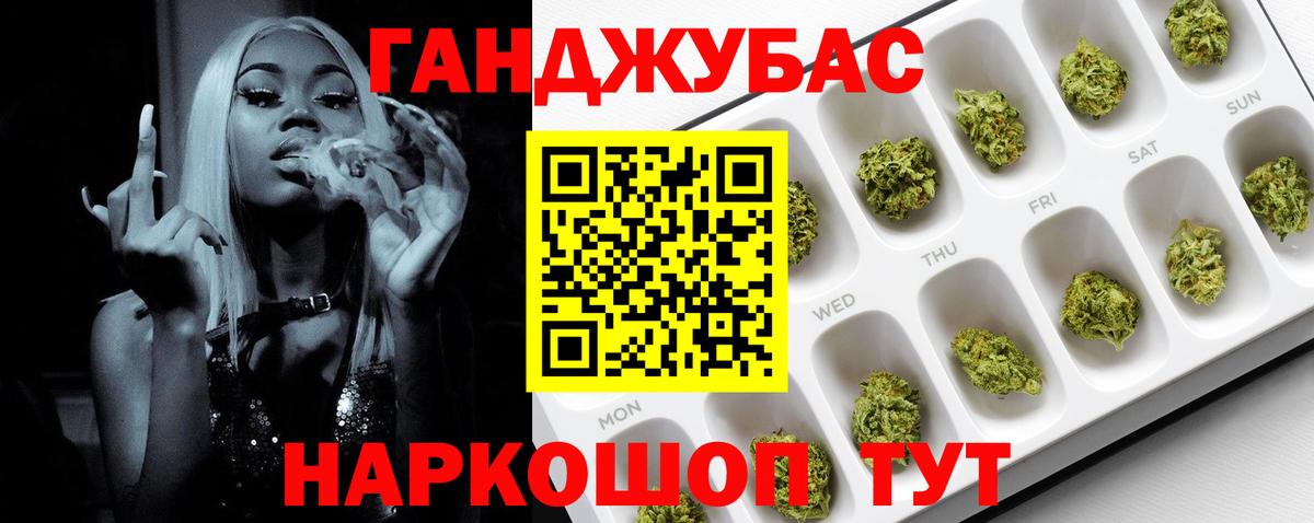 Реутов  Шишки марихуана SATIVA & INDICA  Бошки марихуана VHQ  Вход с VPN  Каннабис LSD WEED  Шишки марихуана тримм 